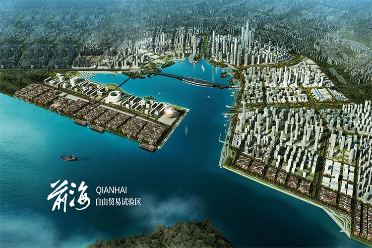 前海科創(chuàng)投品牌設(shè)計(jì),VI設(shè)計(jì),標(biāo)志設(shè)計(jì)和LOGO設(shè)計(jì)