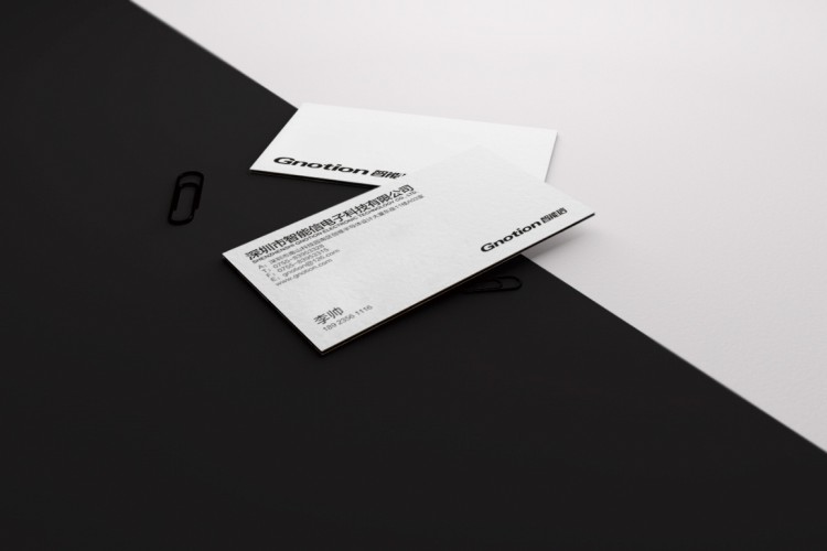 智能信商標(biāo)設(shè)計,智能信logo設(shè)計,智能信畫冊設(shè)計