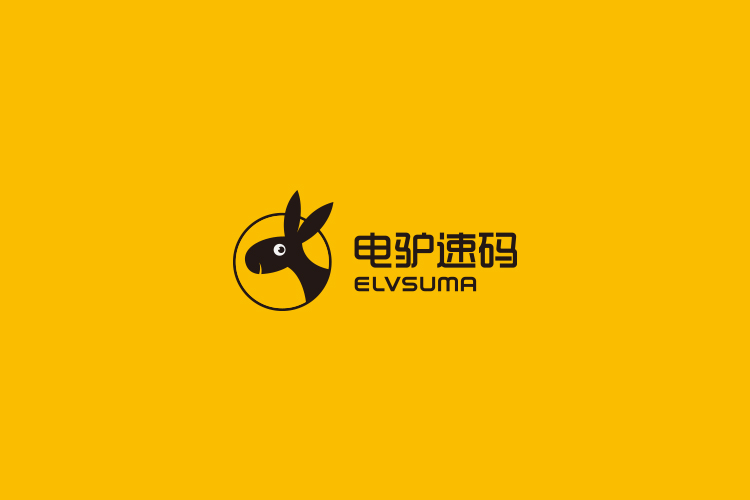 電驢速碼品牌命名,標(biāo)志設(shè)計,LOGO設(shè)計,終端陳列架設(shè)計