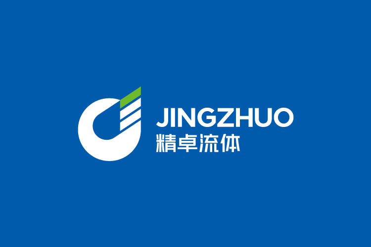 精卓流體標(biāo)志設(shè)計,精卓流體品牌VI設(shè)計,精卓流體品牌形象提升,精卓流體商標(biāo)設(shè)計