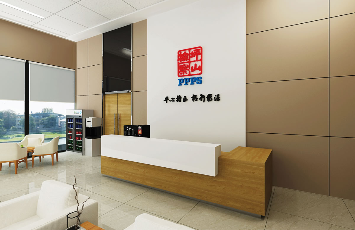 坪山檢察院VI設(shè)計、文化展廳設(shè)計、畫冊設(shè)計_全力設(shè)計