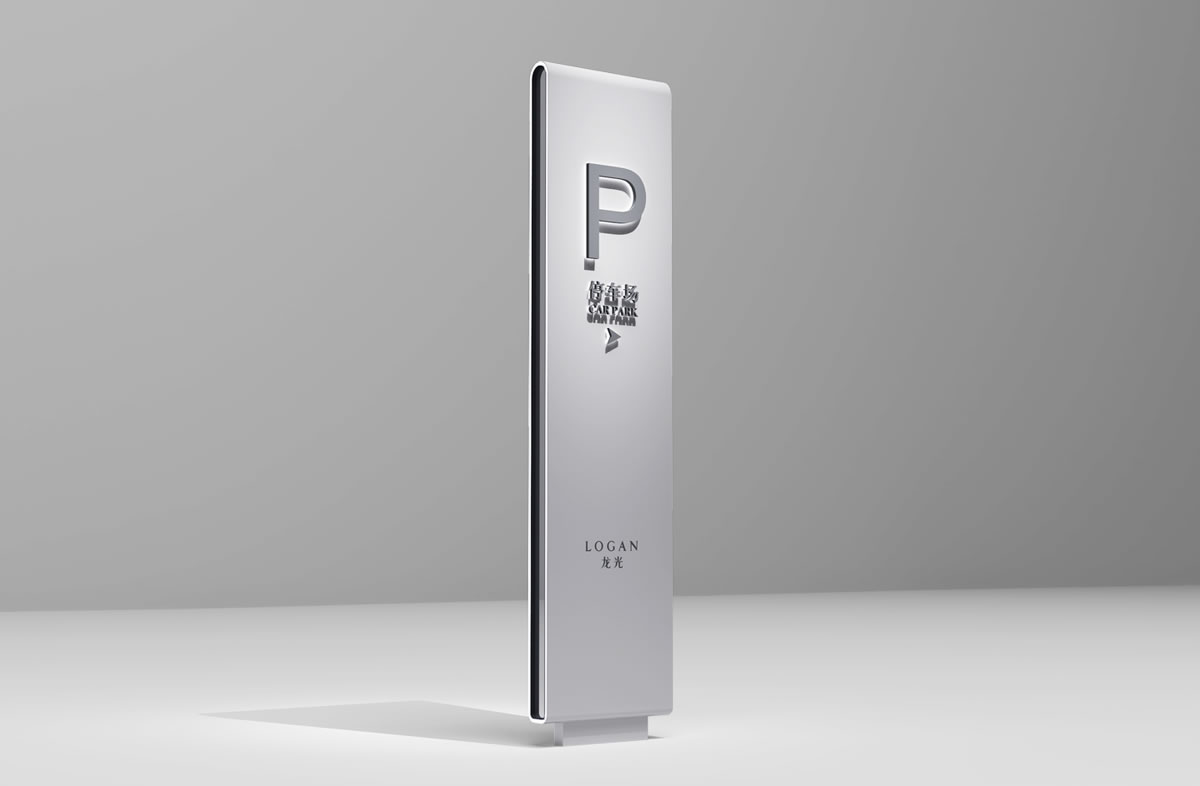 龍光集團品牌導(dǎo)視系統(tǒng)設(shè)計,龍光地產(chǎn)品牌形象設(shè)計_全力設(shè)計