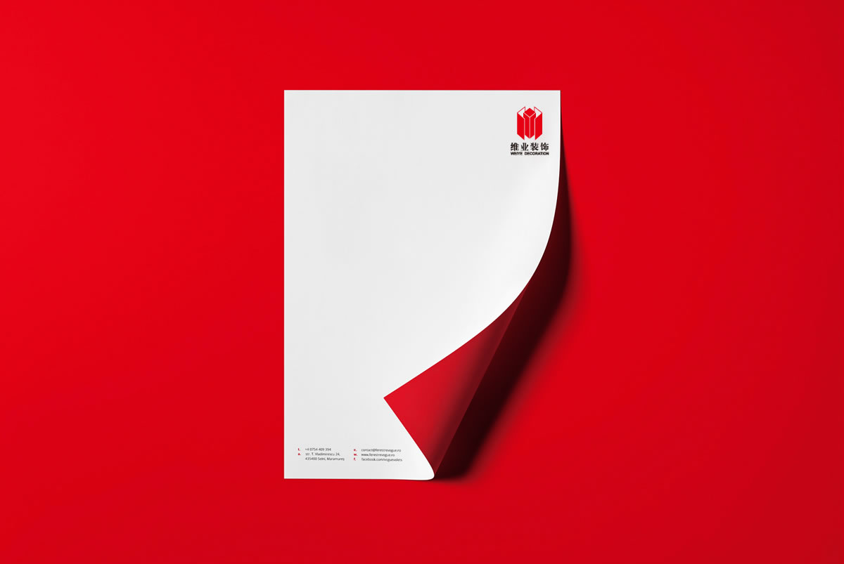 維業(yè)裝飾商標(biāo)設(shè)計(jì),維業(yè)裝飾logo設(shè)計(jì),維業(yè)裝飾畫冊(cè)設(shè)計(jì)