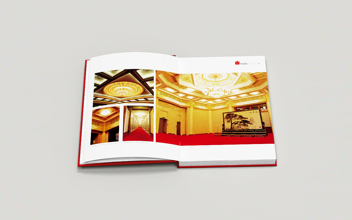 維業(yè)裝飾商標(biāo)設(shè)計(jì),維業(yè)裝飾logo設(shè)計(jì),維業(yè)裝飾畫冊(cè)設(shè)計(jì)