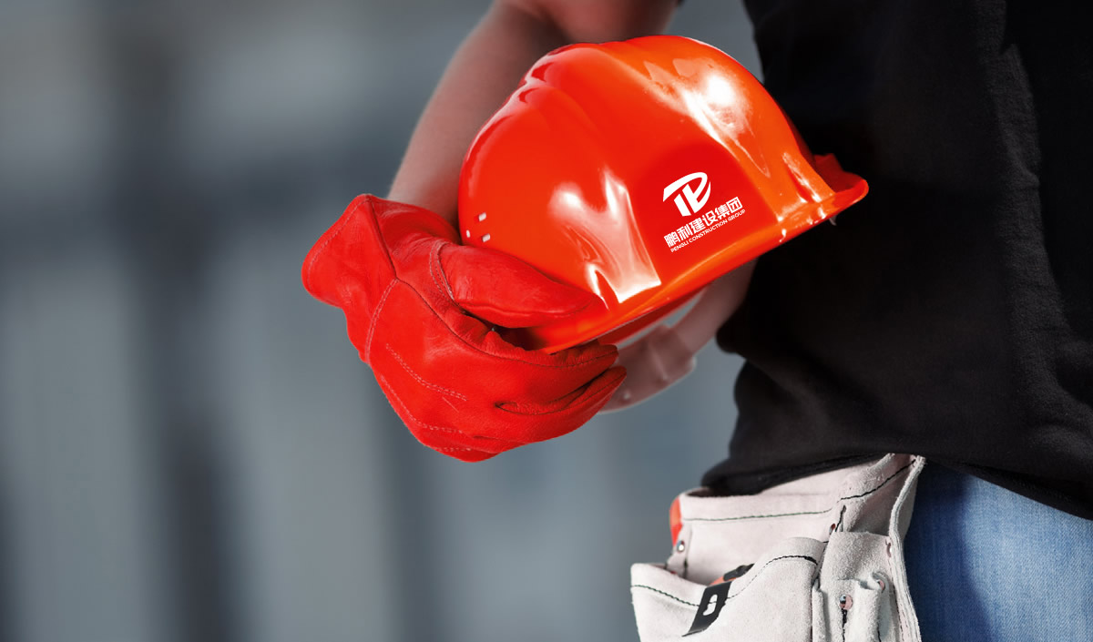 鵬利建設(shè)集團(tuán)標(biāo)志設(shè)計(jì),鵬利建設(shè)集團(tuán)品牌形象設(shè)計(jì),鵬利建設(shè)集團(tuán)LOGO設(shè)計(jì)