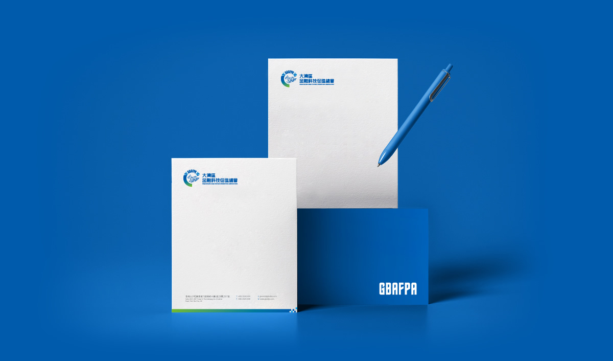 大灣區(qū)金融科技促進總會VI設(shè)計,大灣區(qū)金融科技促進總會品牌形象設(shè)計,大灣區(qū)金融科技促進總會標志設(shè)計,大灣區(qū)金融科技促進總