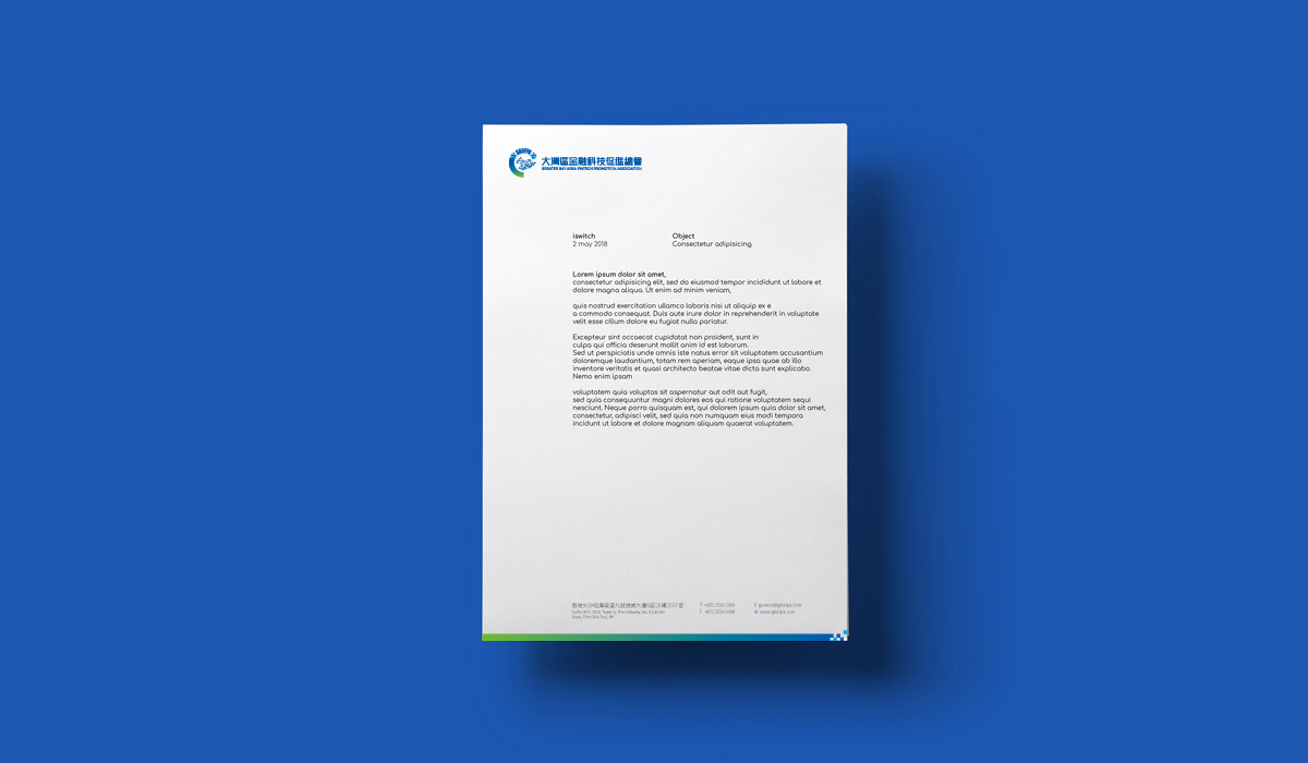 大灣區(qū)金融科技促進總會VI設(shè)計,大灣區(qū)金融科技促進總會品牌形象設(shè)計,大灣區(qū)金融科技促進總會標志設(shè)計,大灣區(qū)金融科技促進總