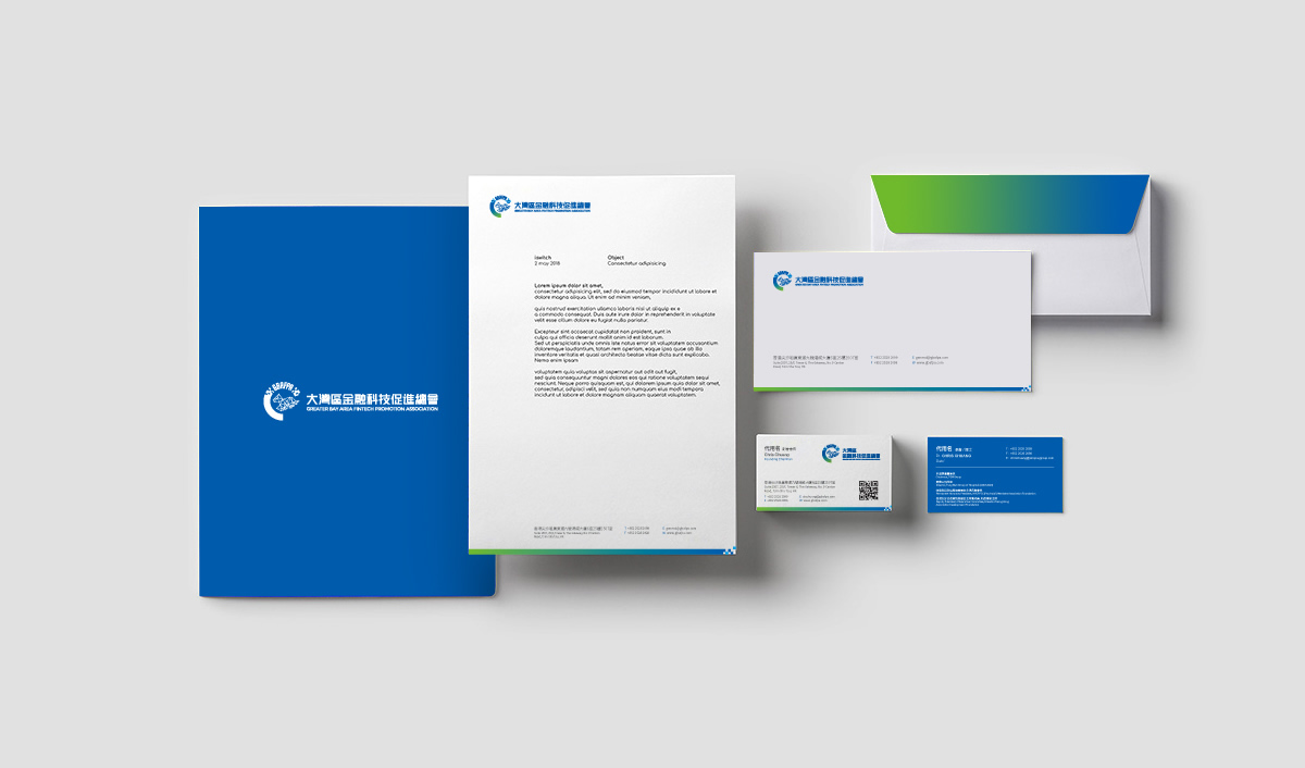 大灣區(qū)金融科技促進總會VI設(shè)計,大灣區(qū)金融科技促進總會品牌形象設(shè)計,大灣區(qū)金融科技促進總會標志設(shè)計,大灣區(qū)金融科技促進總
