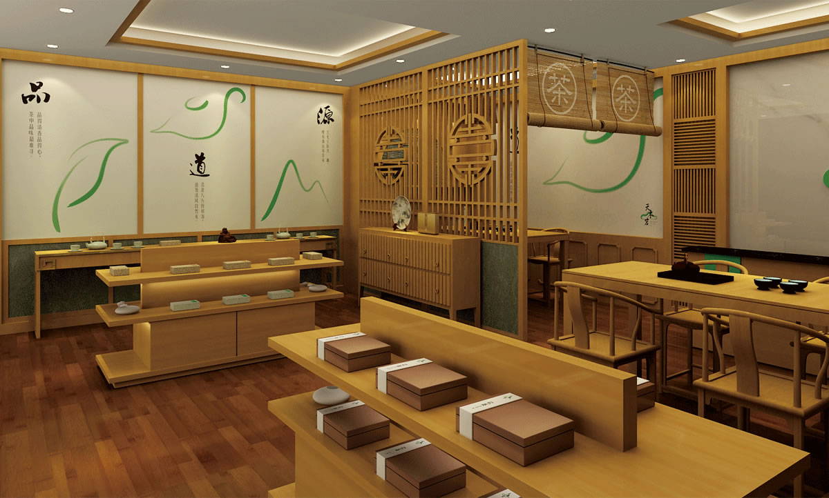 天木巖商標(biāo)設(shè)計(jì),天木巖logo設(shè)計(jì),天木巖畫冊設(shè)計(jì)_全力設(shè)計(jì)