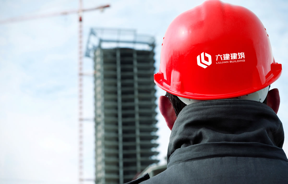 六建建筑品牌形象設計，六建建筑標志設計_全力設計