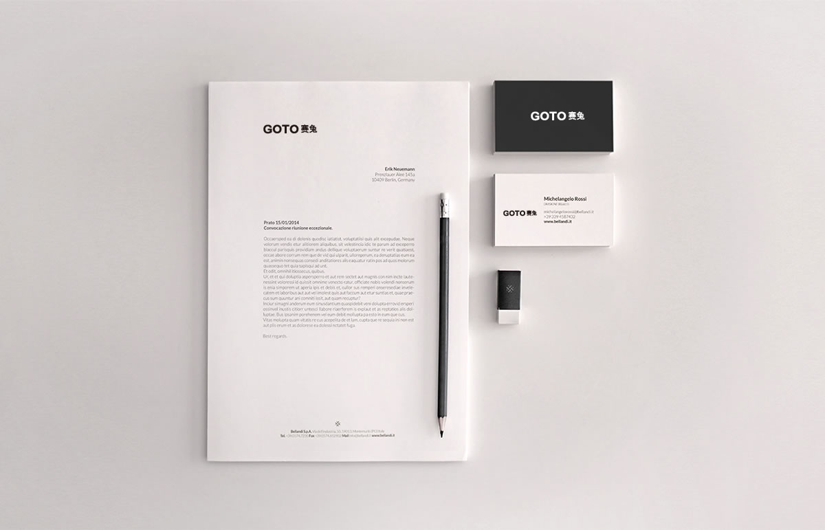 賽兔商標(biāo)設(shè)計(jì),賽兔logo設(shè)計(jì),賽兔畫冊設(shè)計(jì)