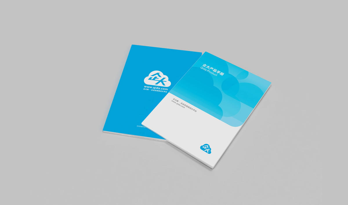 企大商標(biāo)設(shè)計(jì),企大logo設(shè)計(jì),企大畫冊(cè)設(shè)計(jì)