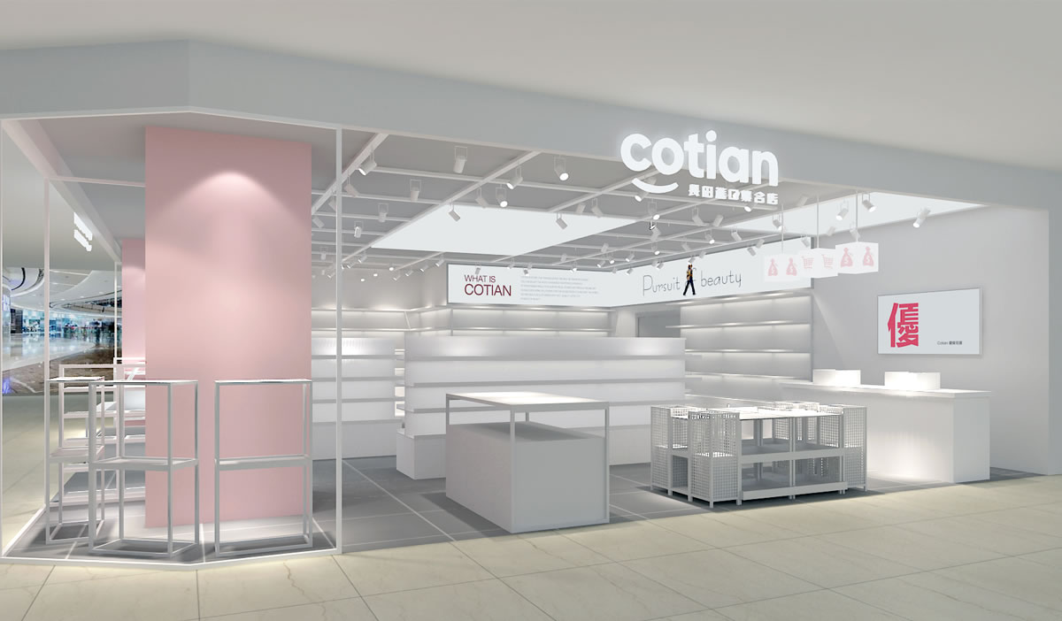 長田,長田國際供應(yīng)鏈（深圳）有限公司,優(yōu)品品牌形象設(shè)計(jì),長田優(yōu)品標(biāo)志設(shè)計(jì),長田優(yōu)品LOGO設(shè)計(jì),長田進(jìn)口集合店