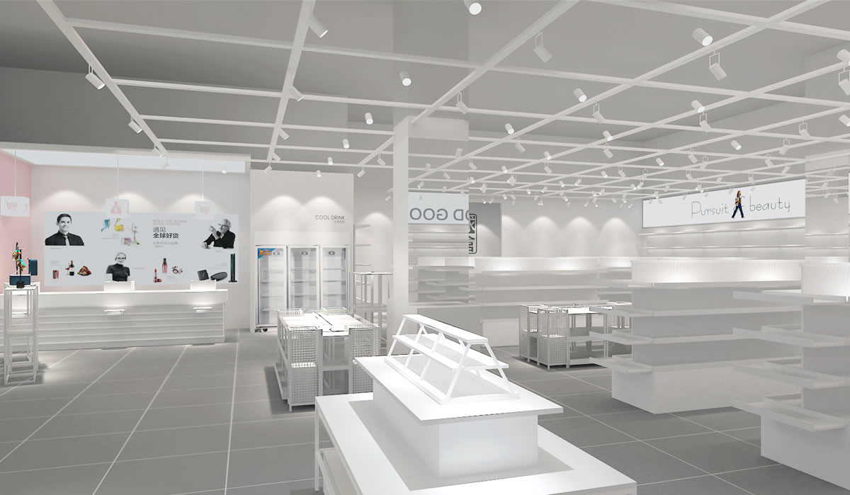 長田,長田國際供應(yīng)鏈（深圳）有限公司,優(yōu)品品牌形象設(shè)計(jì),長田優(yōu)品標(biāo)志設(shè)計(jì),長田優(yōu)品LOGO設(shè)計(jì),長田進(jìn)口集合店