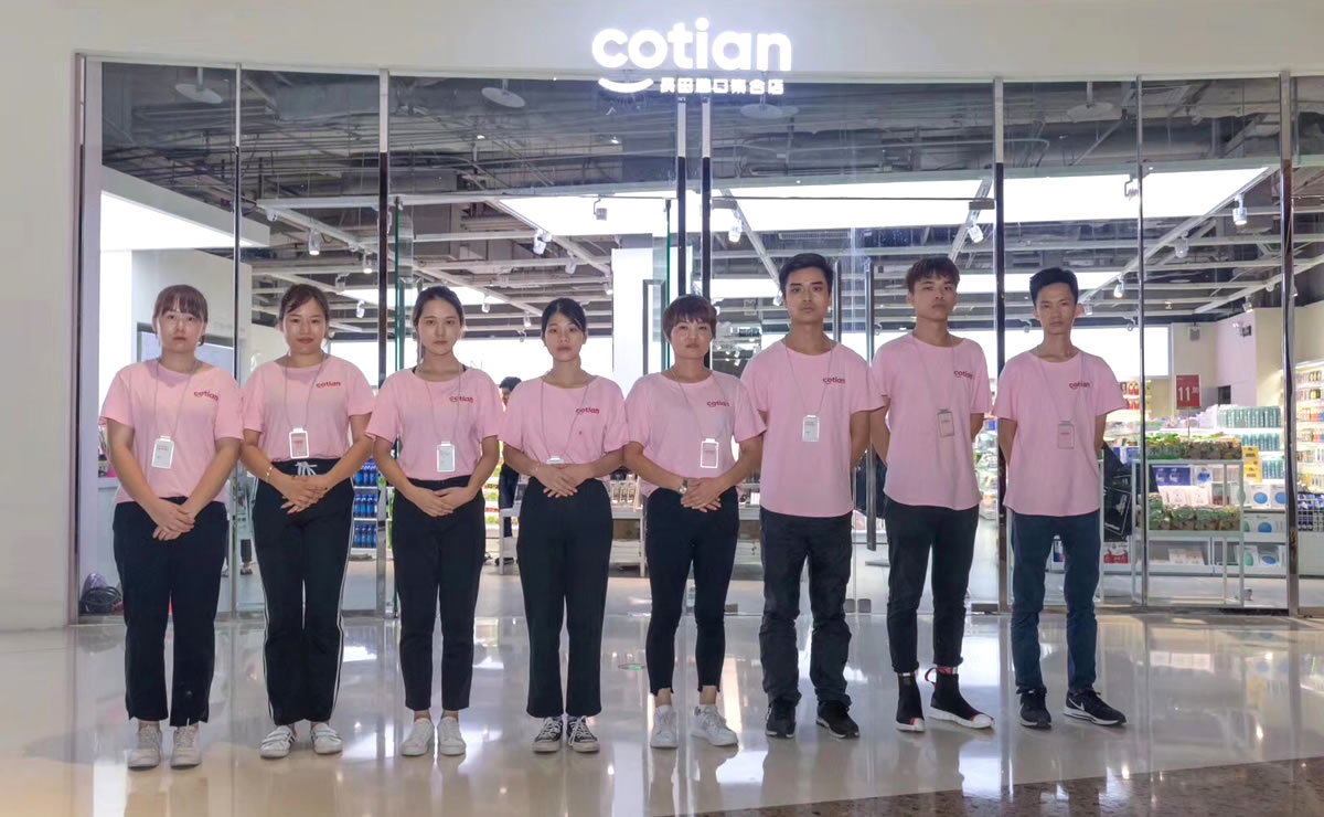 長田,長田國際供應(yīng)鏈（深圳）有限公司,優(yōu)品品牌形象設(shè)計(jì),長田優(yōu)品標(biāo)志設(shè)計(jì),長田優(yōu)品LOGO設(shè)計(jì),長田進(jìn)口集合店