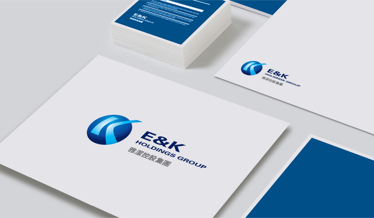 雅潔集團(tuán)商標(biāo)設(shè)計(jì),雅潔集團(tuán)logo設(shè)計(jì),雅潔集團(tuán)畫(huà)冊(cè)設(shè)計(jì)