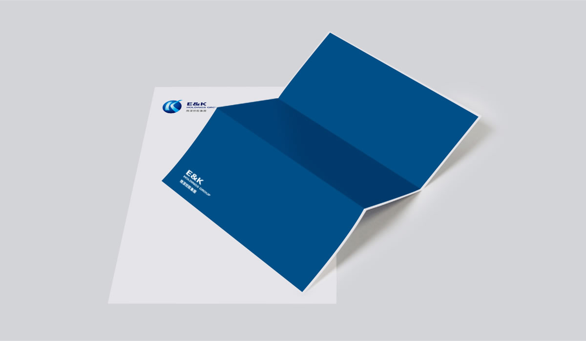 雅潔集團(tuán)商標(biāo)設(shè)計(jì),雅潔集團(tuán)logo設(shè)計(jì),雅潔集團(tuán)畫(huà)冊(cè)設(shè)計(jì)