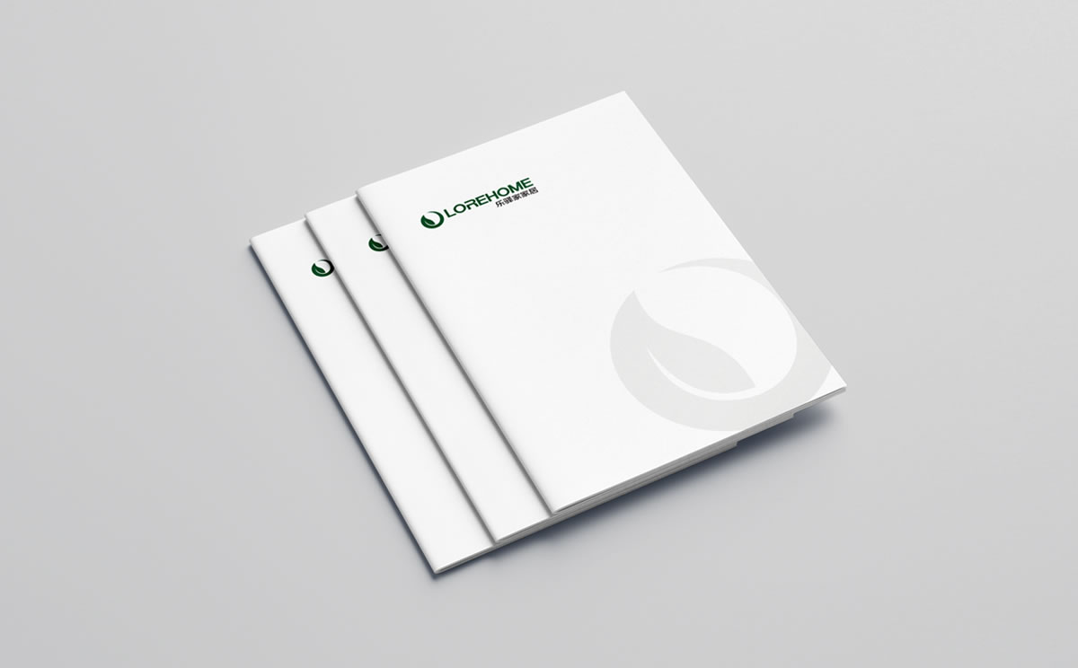 樂驛家商標(biāo)設(shè)計(jì),樂驛家logo設(shè)計(jì),樂驛家畫冊(cè)設(shè)計(jì)_全力設(shè)計(jì)