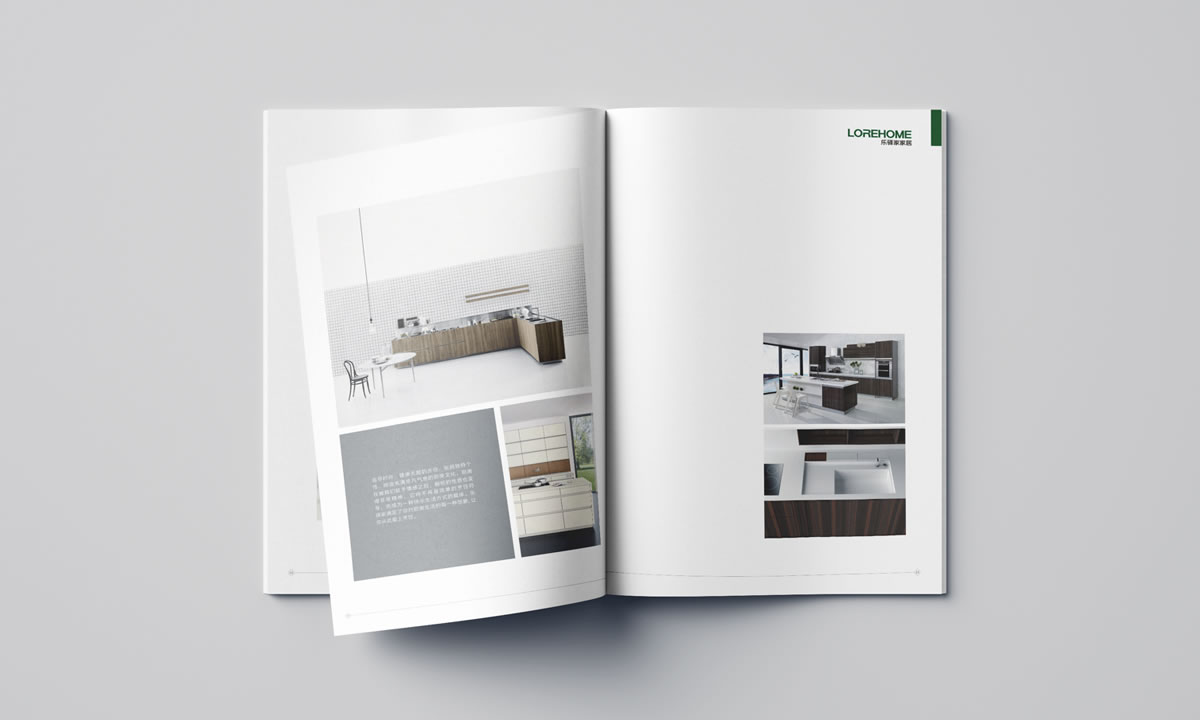 樂驛家商標(biāo)設(shè)計(jì),樂驛家logo設(shè)計(jì),樂驛家畫冊(cè)設(shè)計(jì)_全力設(shè)計(jì)