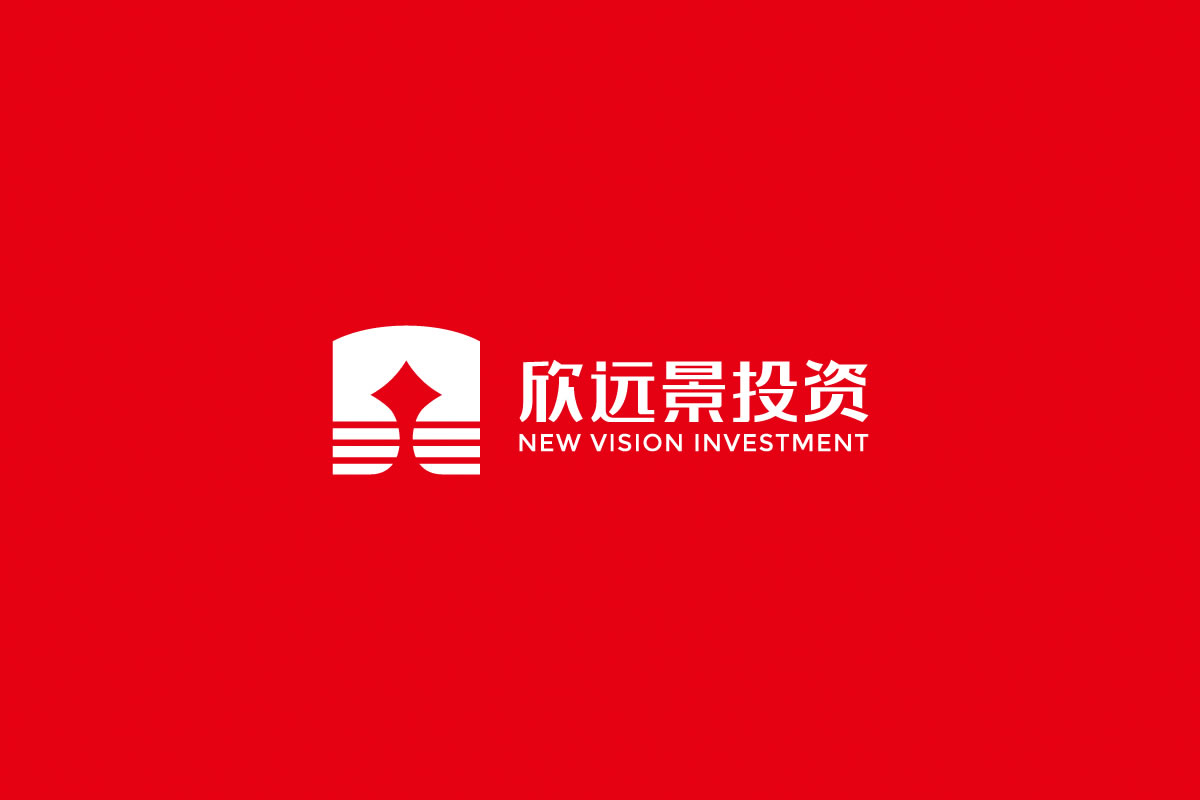 欣遠景投資品牌形象設(shè)計,品牌標(biāo)志設(shè)計,LOGO設(shè)計_全力設(shè)計