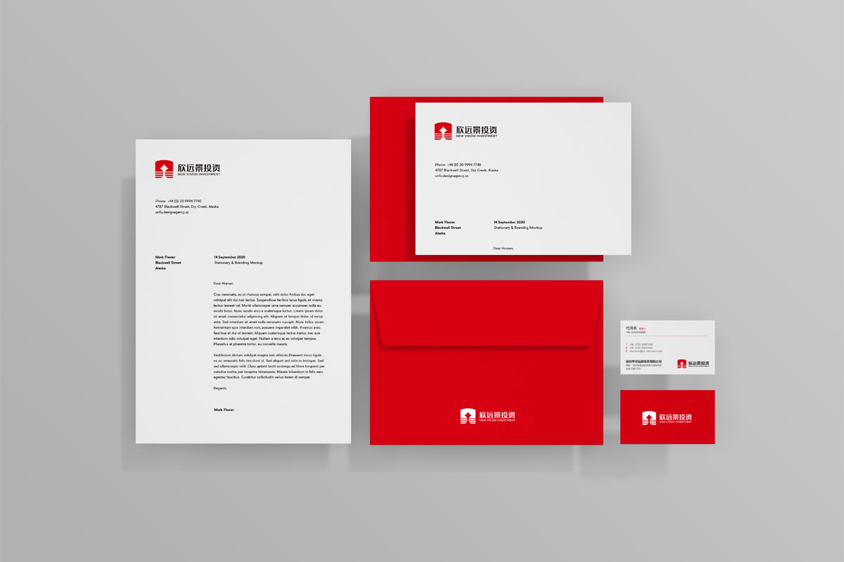 欣遠景投資品牌形象設(shè)計,品牌標(biāo)志設(shè)計,LOGO設(shè)計_全力設(shè)計