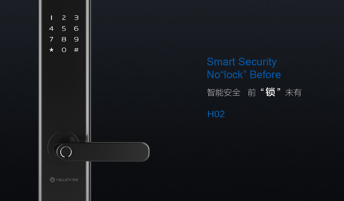 嘿鹿智能鎖VI設(shè)計,嘿鹿品牌命名,嘿鹿展廳設(shè)計,嘿鹿畫冊設(shè)計,嘿鹿網(wǎng)站設(shè)計,嘿鹿標志設(shè)計