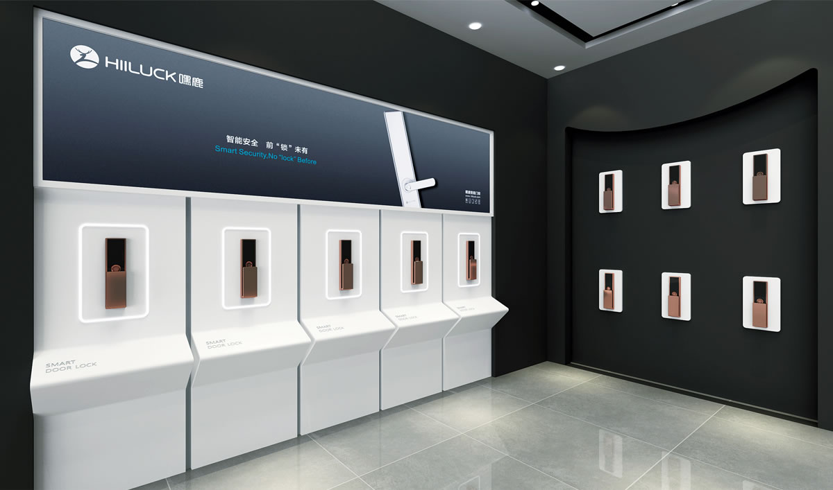 嘿鹿智能鎖VI設(shè)計,嘿鹿品牌命名,嘿鹿展廳設(shè)計,嘿鹿畫冊設(shè)計,嘿鹿網(wǎng)站設(shè)計,嘿鹿標志設(shè)計