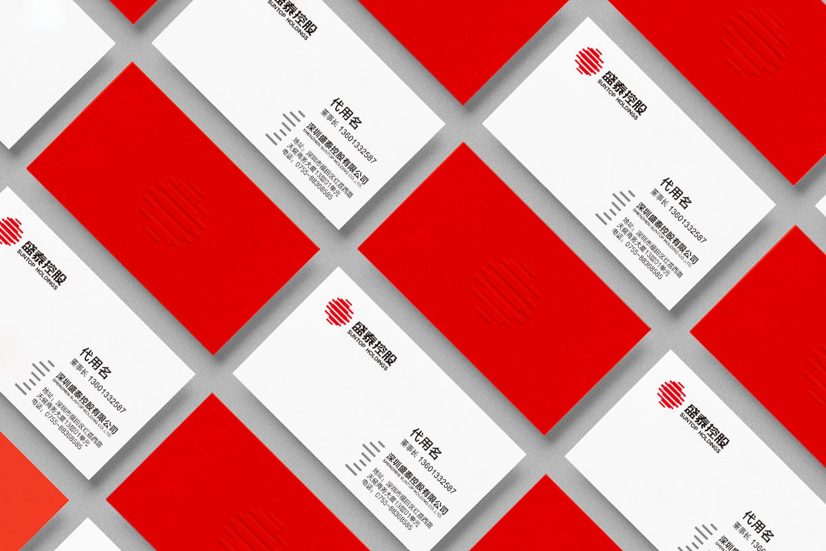 盛泰控股品牌形象設(shè)計、品牌標(biāo)志設(shè)計、品牌LOGO設(shè)計_全力設(shè)計