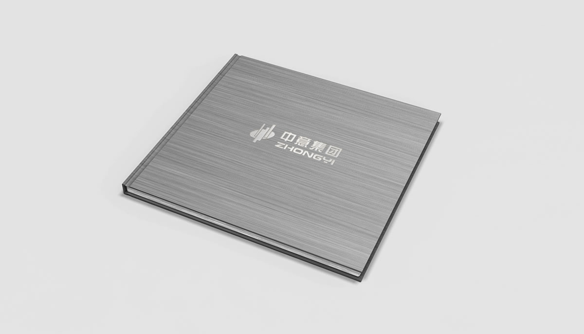 中意集團(tuán)畫(huà)冊(cè)設(shè)計(jì)，中意集團(tuán)家居_全力設(shè)計(jì)