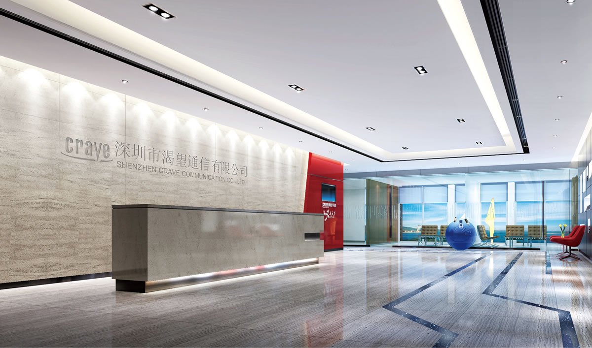 渴望集團(tuán)商標(biāo)設(shè)計,渴望集團(tuán)logo設(shè)計,渴望集團(tuán)畫冊設(shè)計