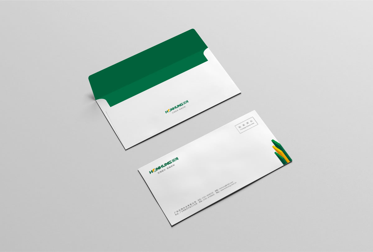 漢鴻木業(yè)商標(biāo)設(shè)計(jì),漢鴻木業(yè)logo設(shè)計(jì),漢鴻木業(yè)畫冊設(shè)計(jì)