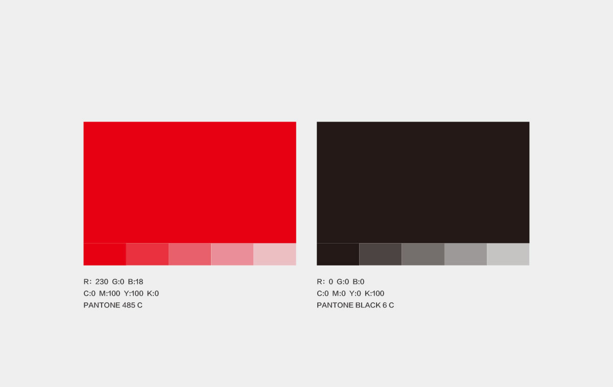 常笑集團,中山市常笑集團有限公司,常笑集團品牌VI形象設計,常笑集團標志設計,常笑集團LOGO設計