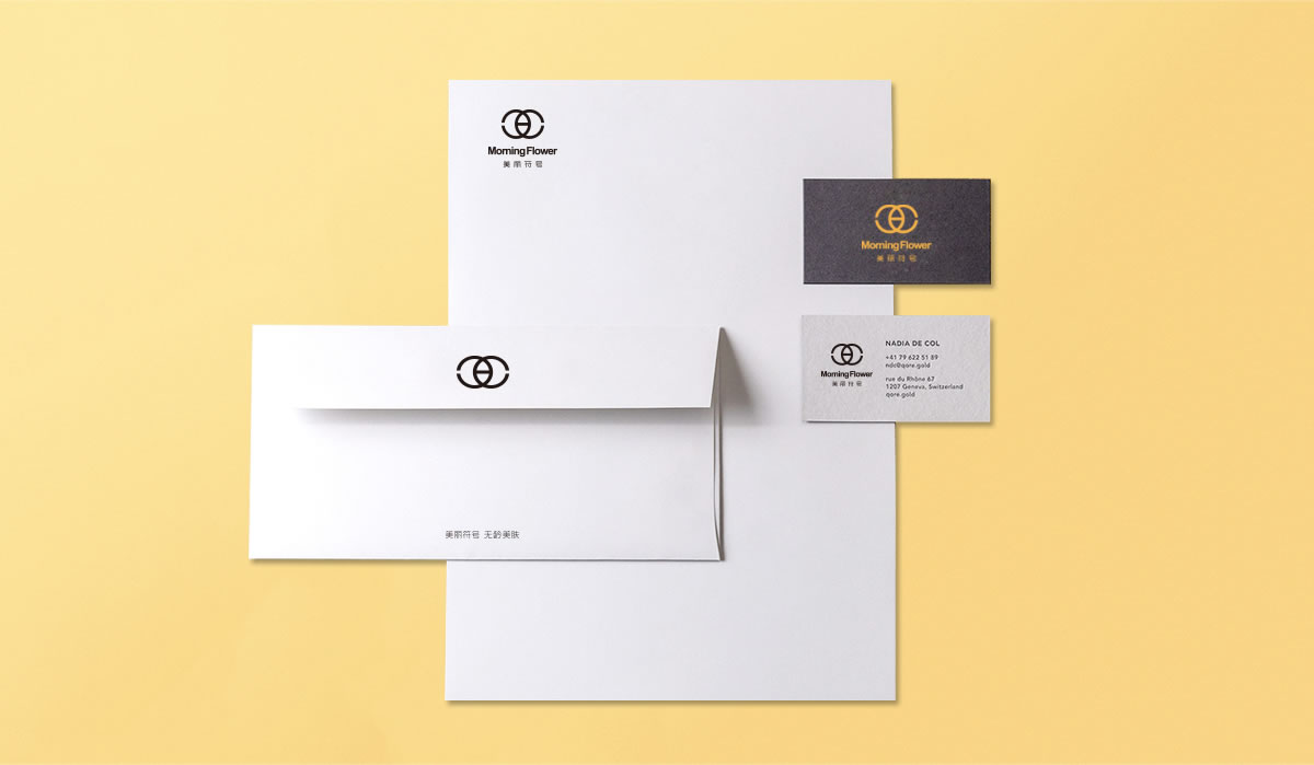 美麗符號(hào)商標(biāo)設(shè)計(jì),美麗符號(hào)logo設(shè)計(jì),美麗符號(hào)畫冊(cè)設(shè)計(jì)