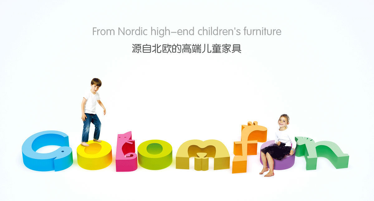 酷童魔坊商標(biāo)設(shè)計(jì),酷童魔坊logo設(shè)計(jì),酷童魔坊畫冊設(shè)計(jì)