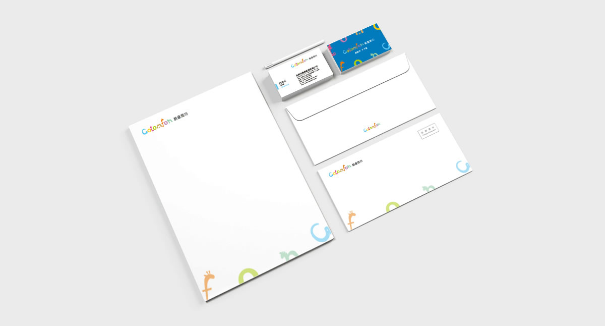 酷童魔坊商標(biāo)設(shè)計(jì),酷童魔坊logo設(shè)計(jì),酷童魔坊畫冊設(shè)計(jì)