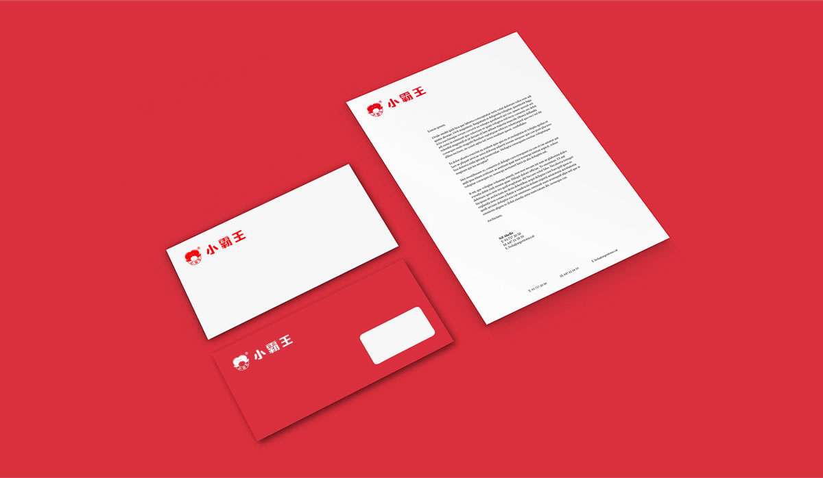 小霸王商標(biāo)設(shè)計,小霸王logo設(shè)計,小霸王畫冊設(shè)計