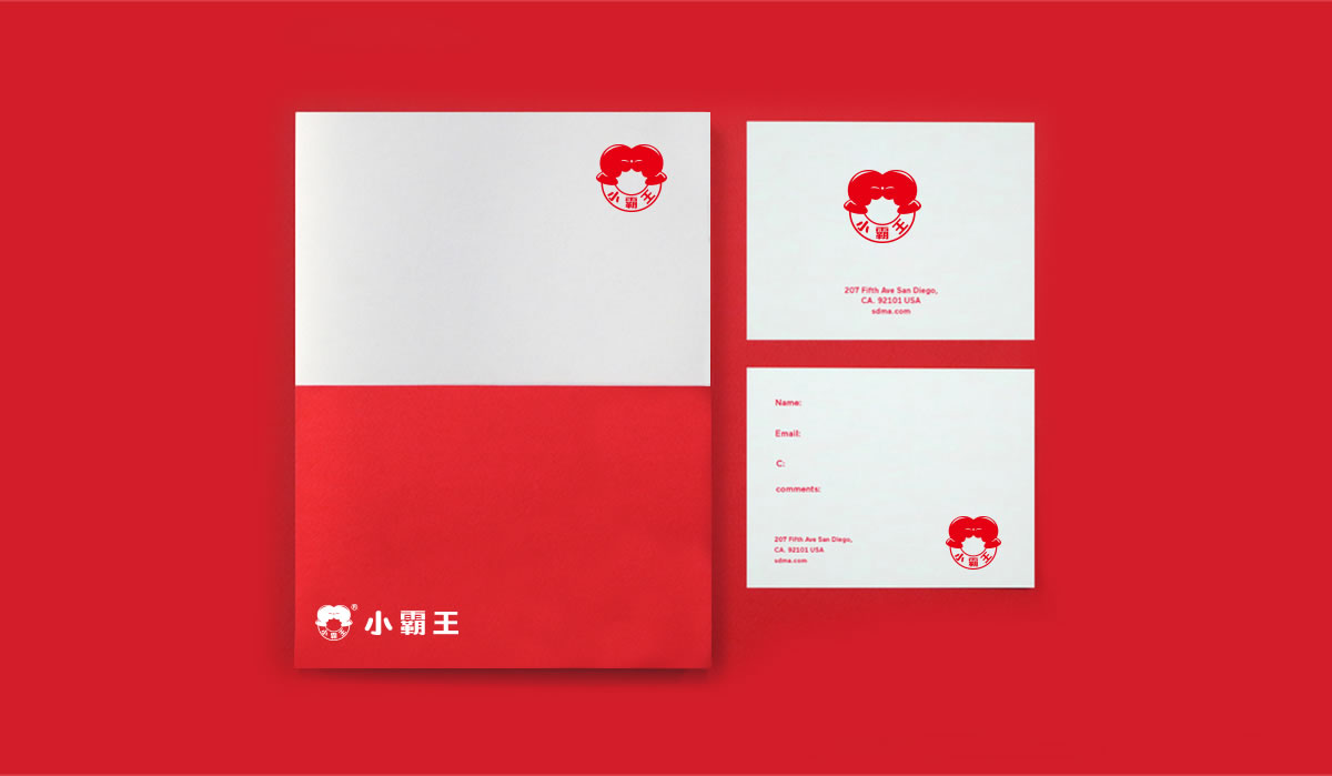 小霸王商標(biāo)設(shè)計,小霸王logo設(shè)計,小霸王畫冊設(shè)計