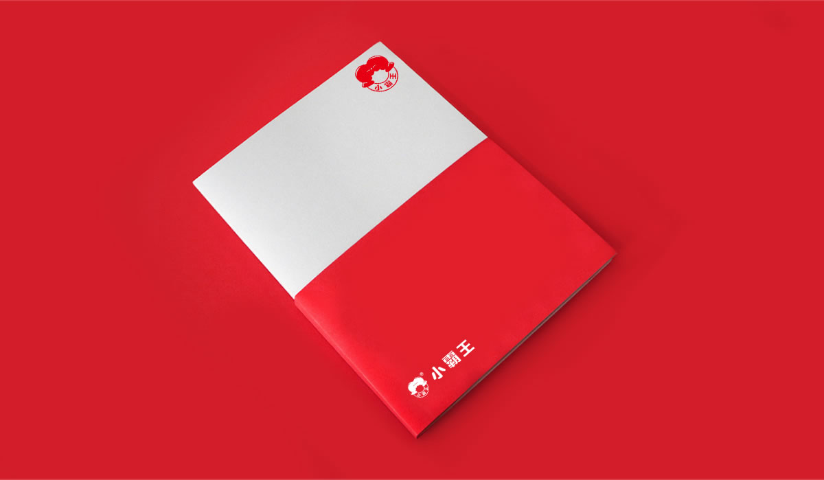 小霸王商標(biāo)設(shè)計,小霸王logo設(shè)計,小霸王畫冊設(shè)計