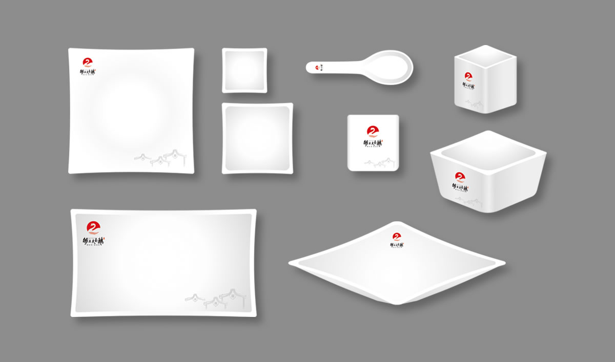 夠工夫鹵鵝標(biāo)志設(shè)計(jì),夠工夫鹵鵝logo設(shè)計(jì),夠工夫鹵鵝vi設(shè)計(jì),夠工夫鹵鵝商標(biāo)設(shè)計(jì),夠工夫鹵鵝店面形象設(shè)計(jì)