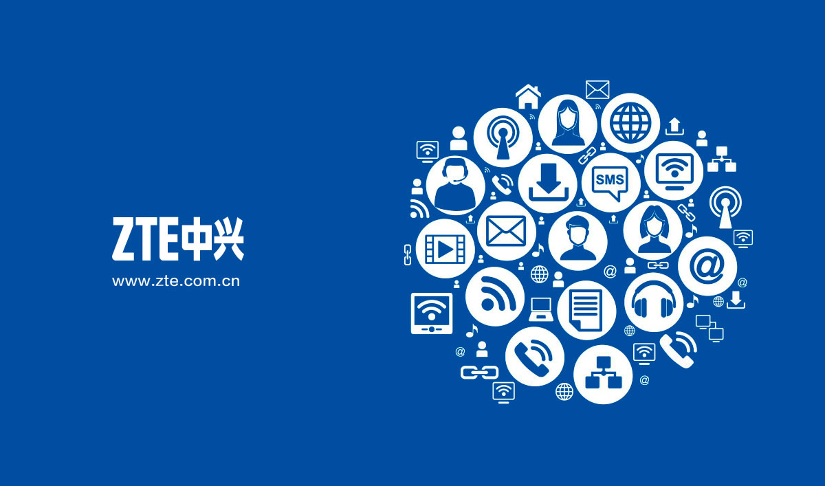 中興商標(biāo)設(shè)計(jì),中興logo設(shè)計(jì),中興畫(huà)冊(cè)設(shè)計(jì)