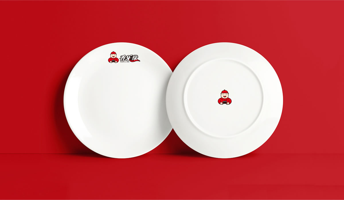 香樂緣商標設(shè)計,香樂緣logo設(shè)計,香樂緣畫冊設(shè)計