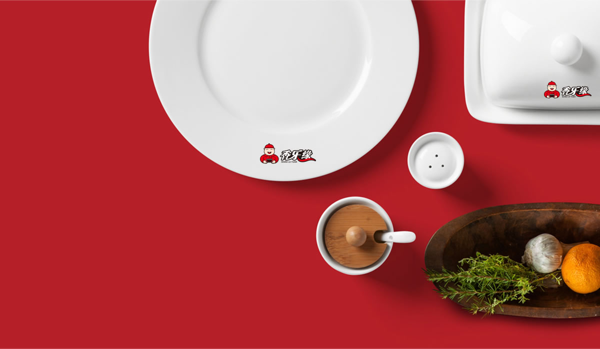 香樂緣商標設(shè)計,香樂緣logo設(shè)計,香樂緣畫冊設(shè)計