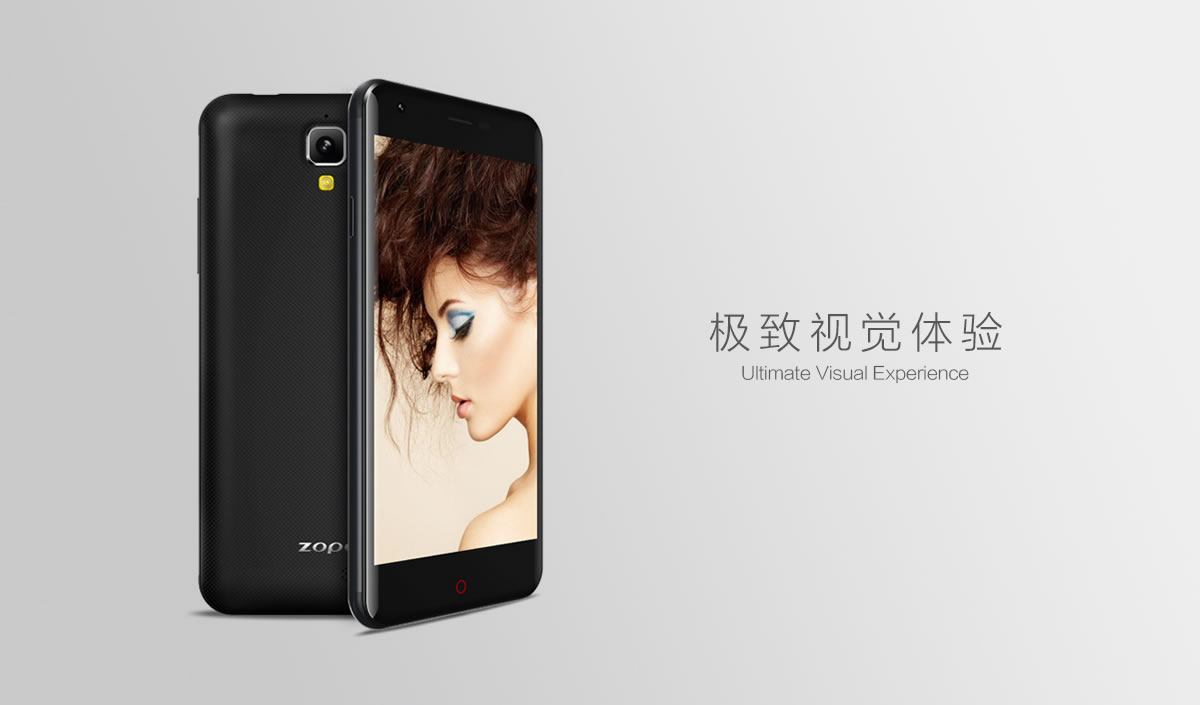 卓普手機(jī)商標(biāo)設(shè)計(jì),卓普手機(jī)logo設(shè)計(jì),卓普手機(jī)畫冊設(shè)計(jì)