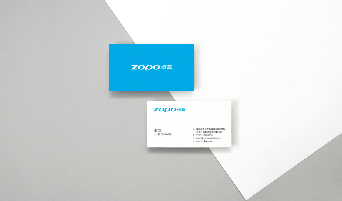 卓普手機(jī)商標(biāo)設(shè)計(jì),卓普手機(jī)logo設(shè)計(jì),卓普手機(jī)畫冊設(shè)計(jì)