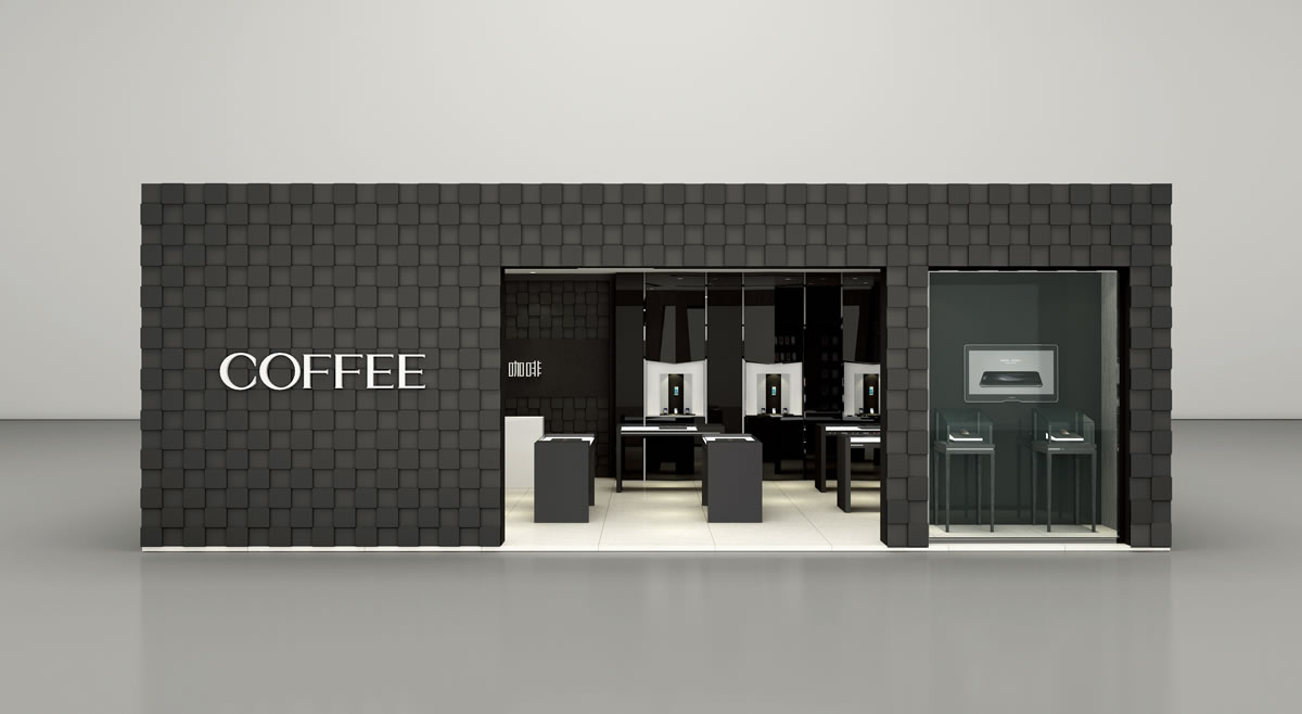 咖啡手機標(biāo)志設(shè)計,咖啡手機logo設(shè)計,咖啡手機vi設(shè)計,咖啡手機店面設(shè)計