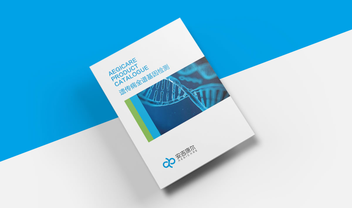 安吉康爾標(biāo)志設(shè)計(jì),安吉康爾logo設(shè)計(jì),安吉康爾畫冊(cè)設(shè)計(jì),安吉康爾網(wǎng)頁設(shè)計(jì),安吉康爾包裝設(shè)計(jì)