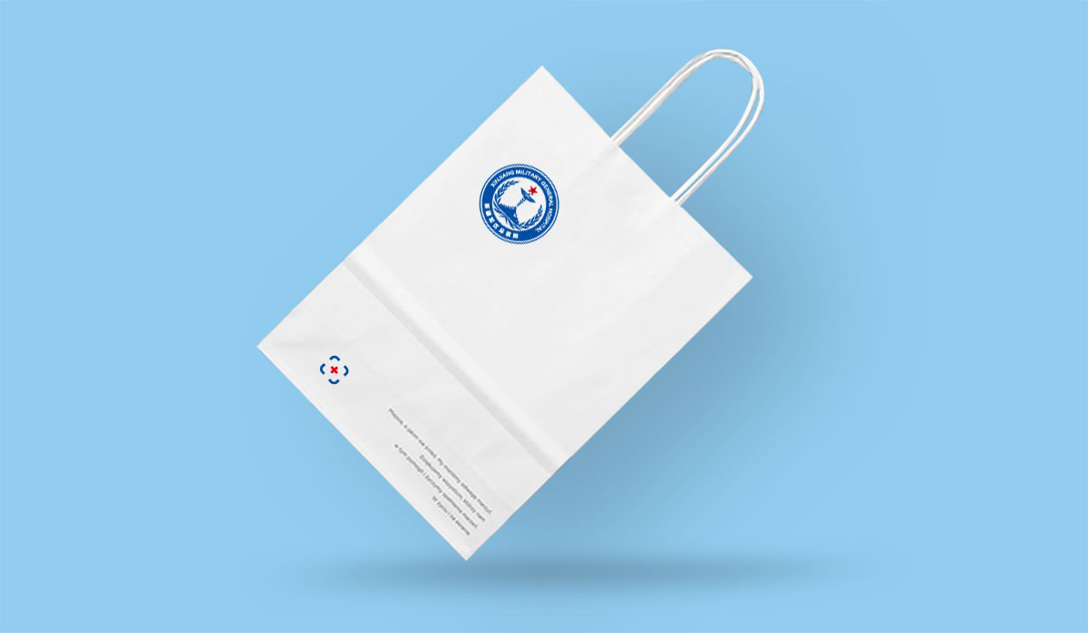 新疆軍區(qū)總醫(yī)院標(biāo)志設(shè)計(jì),新疆軍區(qū)總醫(yī)院品牌設(shè)計(jì),新疆軍區(qū)總醫(yī)院LOGO設(shè)計(jì)