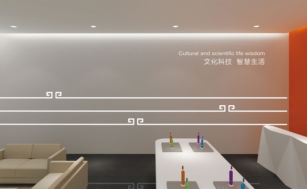 大圣魔腦店面設(shè)計,雙猴科技空間設(shè)計,大圣魔腦空間設(shè)計,雙猴店面形象設(shè)計,雙猴品牌形象