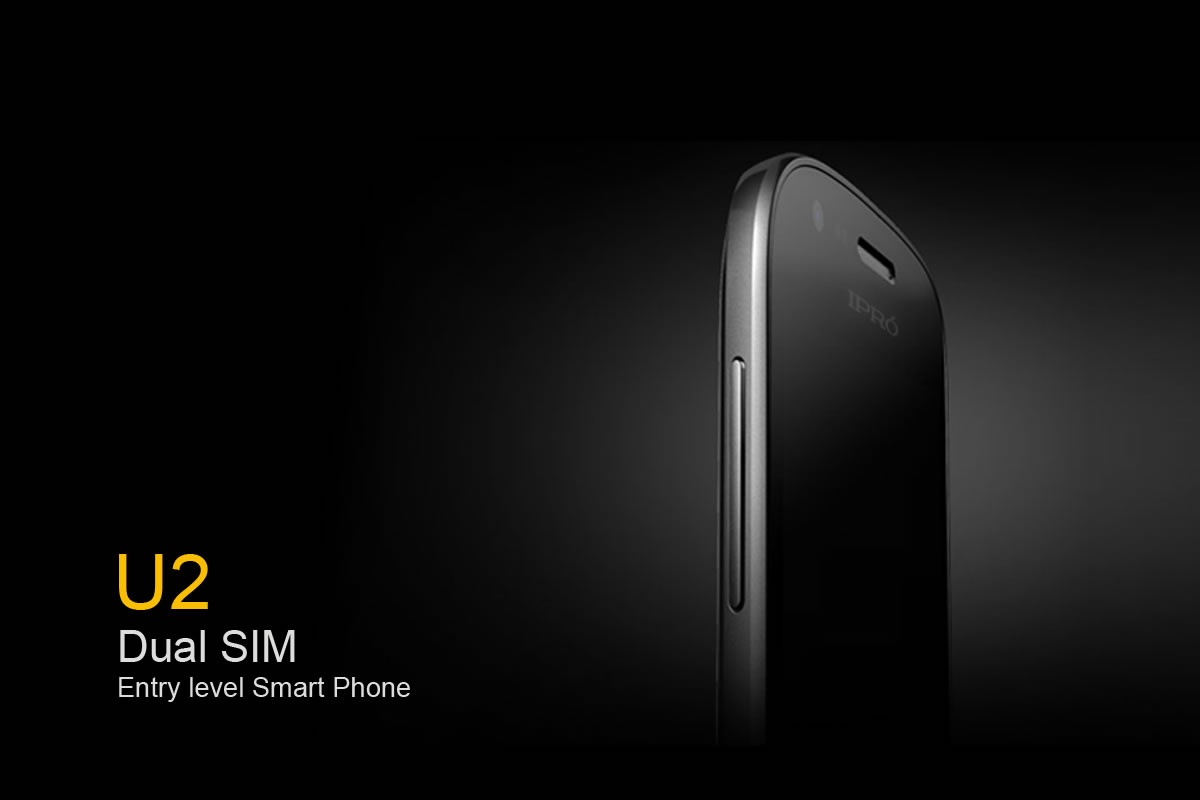 IPRO商標設(shè)計,IPRO logo設(shè)計,IPRO畫冊設(shè)計_全力設(shè)計