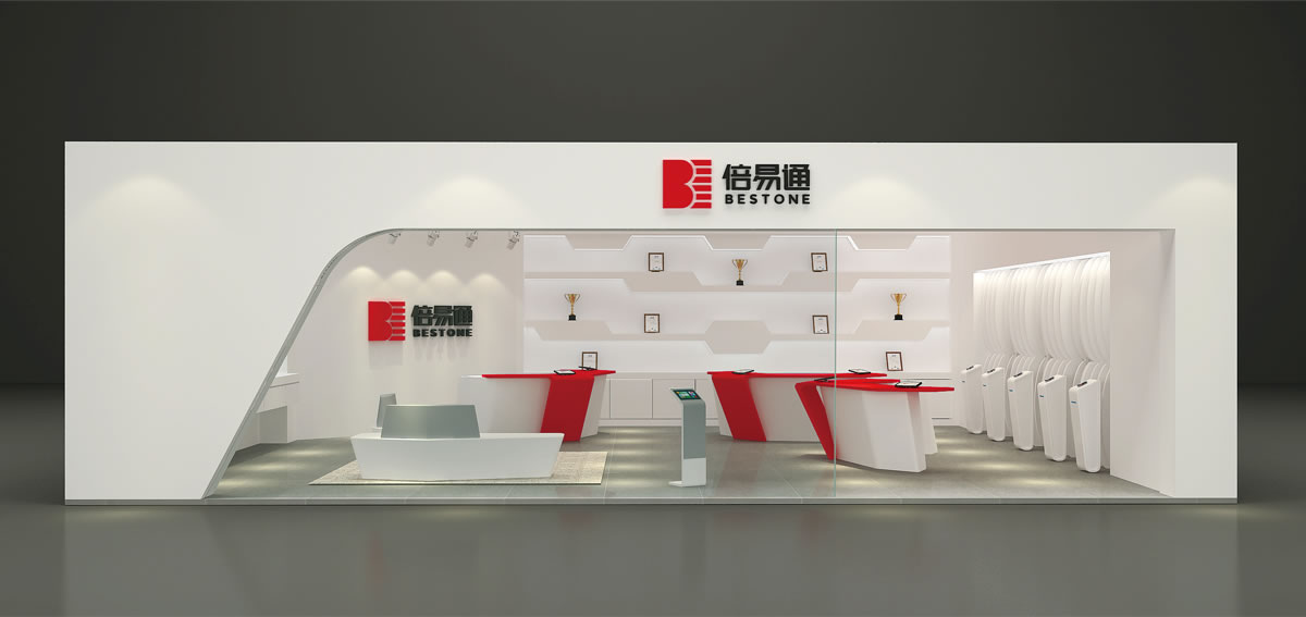 倍易通品牌戰(zhàn)略規(guī)劃，倍易通VI設(shè)計(jì)，倍易通店面設(shè)計(jì)，倍易通網(wǎng)站設(shè)計(jì)，倍易通畫冊設(shè)計(jì)_全力設(shè)計(jì)